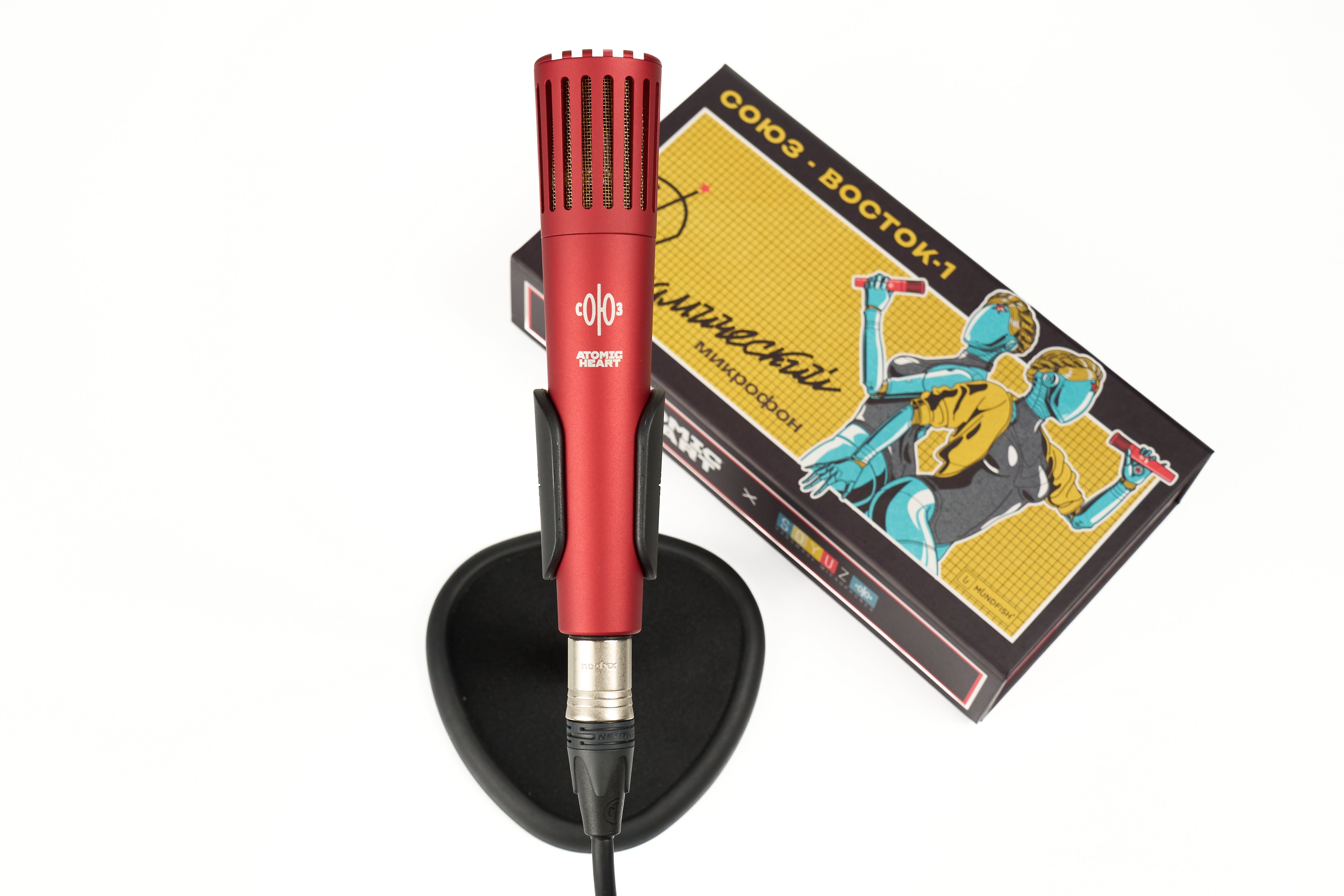 V1 Dynamic: ATOMIC HEART | LIMITED EDITION