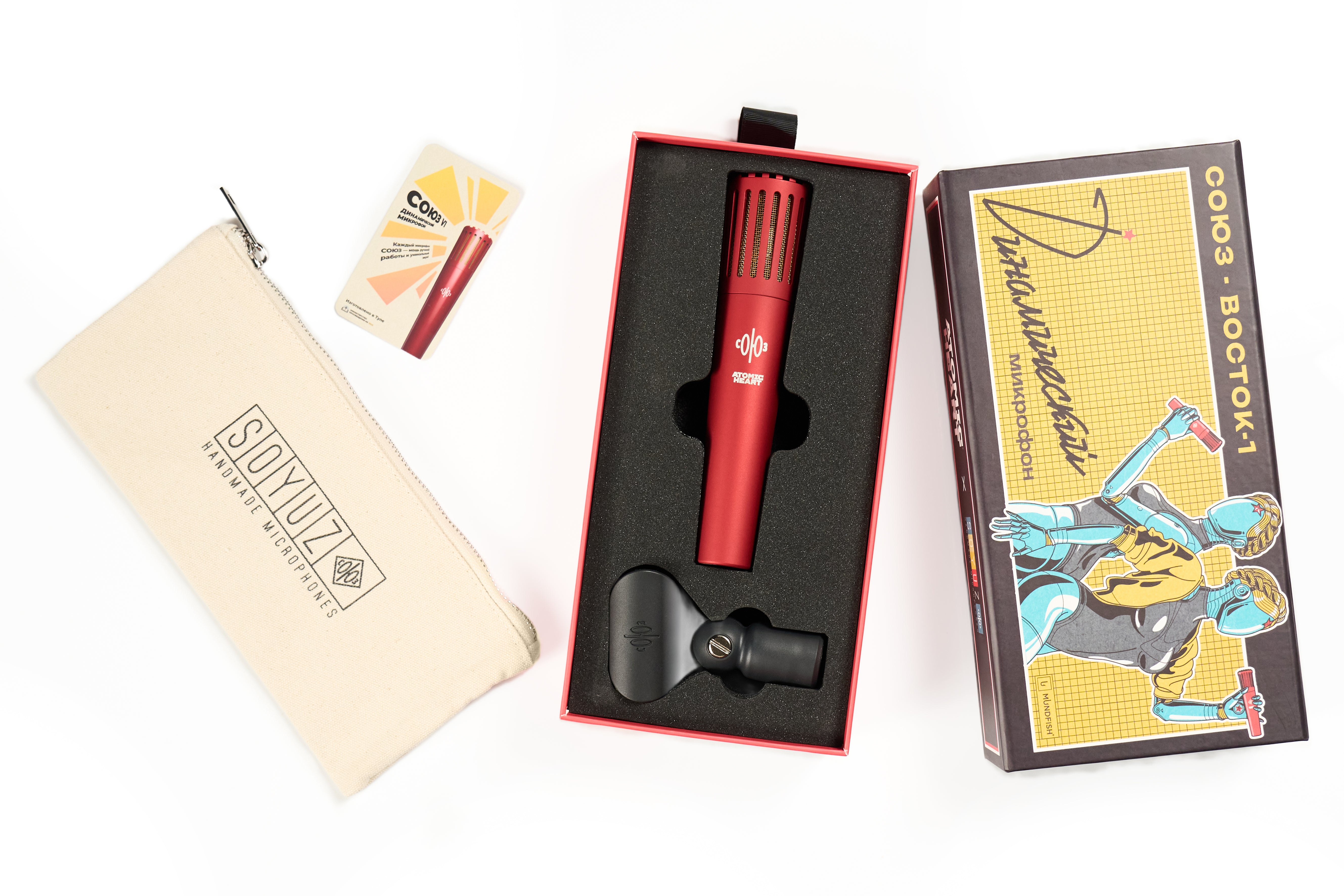 V1 Dynamic: ATOMIC HEART | LIMITED EDITION