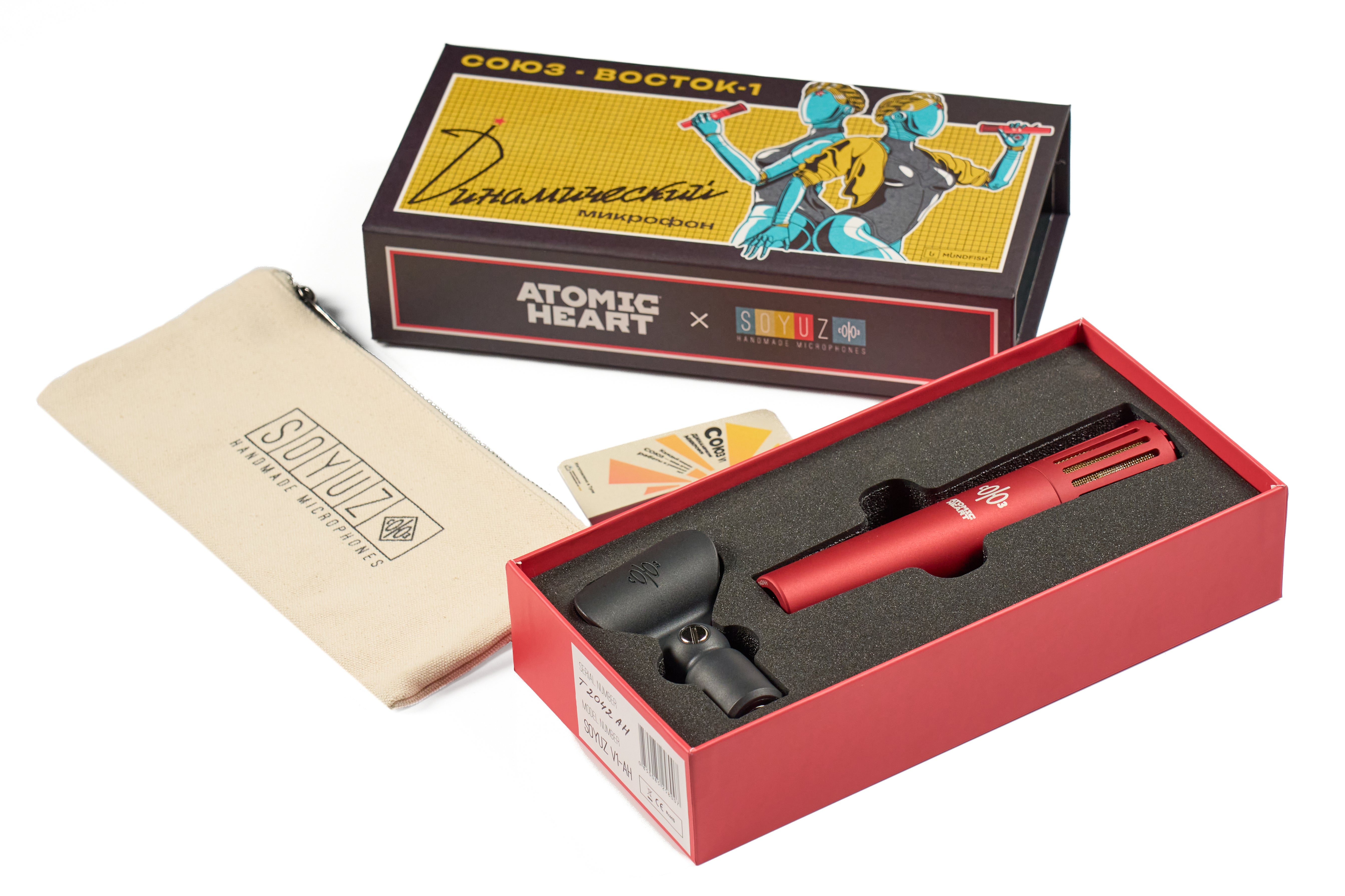 V1 Dynamic: ATOMIC HEART | LIMITED EDITION